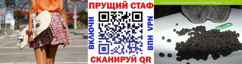 Как найти закладки Суоярви СК  Меф мяу мяу  ГАШ  Лсд 25  Бошки Шишки 