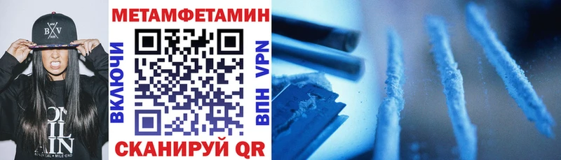 АМФЕТАМИН 98%  Суоярви 