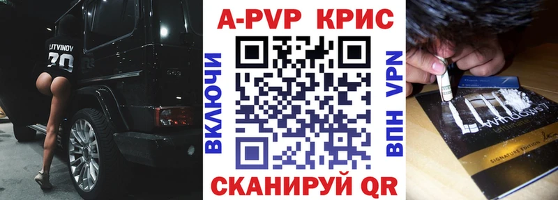 A-PVP мука  blacksprut онион  Суоярви 