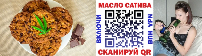 Cannafood марихуана  Суоярви 