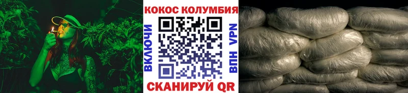 Cocaine VHQ  цены наркотик  Суоярви 