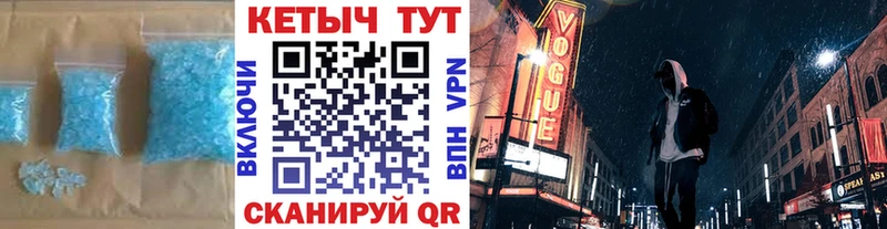 закладки  Суоярви  Кетамин ketamine 