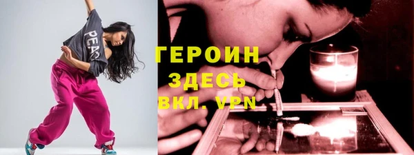 трава Аркадак