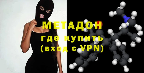 гашиш Армянск