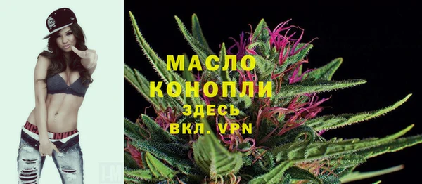 трава Аркадак