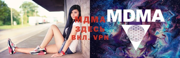 трава Аркадак