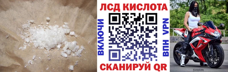 ЛСД экстази ecstasy  Суоярви 