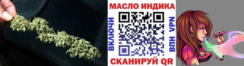 закладка  мега зеркало  ТГК Wax  нарко площадка как зайти  Суоярви 